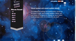 Desktop Screenshot of macausound.com