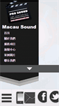 Mobile Screenshot of macausound.com