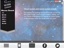 Tablet Screenshot of macausound.com